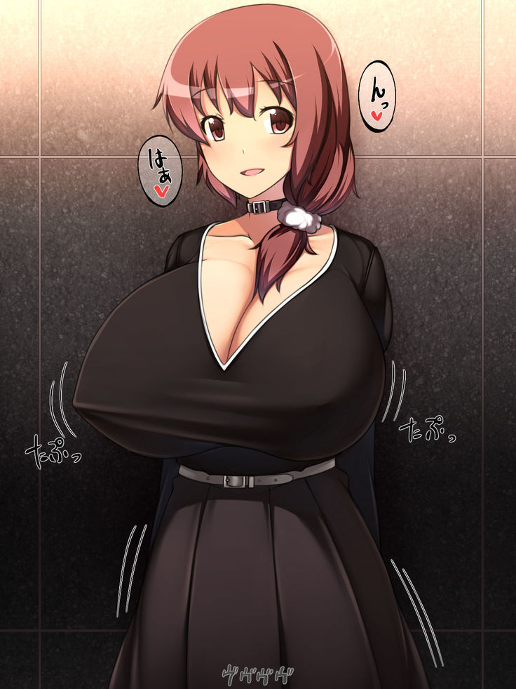 巨乳女教師をマゾでビッチな奴隷へ調教!