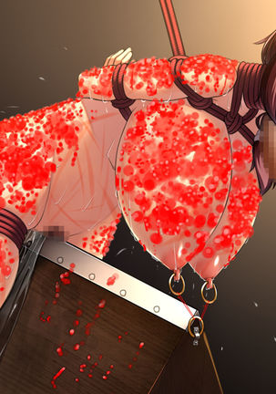 巨乳女教師をマゾでビッチな奴隷へ調教! Page #540