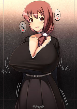 巨乳女教師をマゾでビッチな奴隷へ調教! Page #160