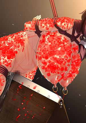 巨乳女教師をマゾでビッチな奴隷へ調教! Page #539