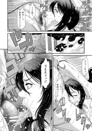ANGEL Club 2016-06 Page #128