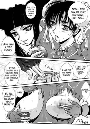Image 334920