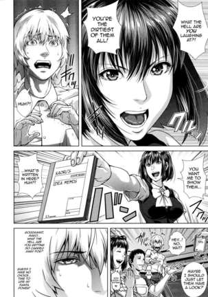 Die in Seen Page #205