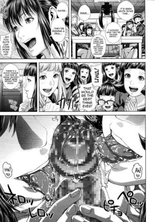 Die in Seen Page #212