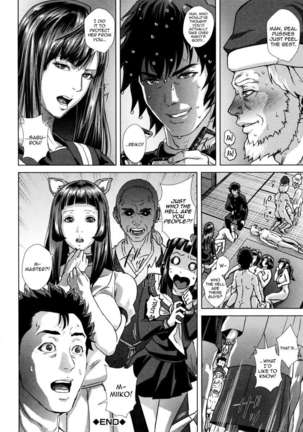 Die in Seen Page #173