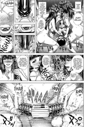 Die in Seen Page #214