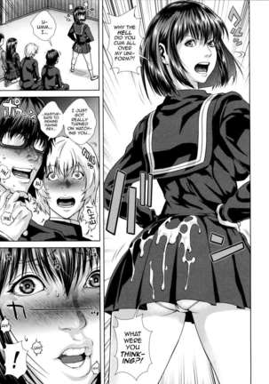 Die in Seen Page #148