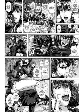 Die in Seen Page #155
