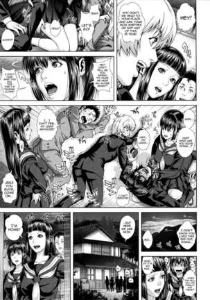 Die in Seen Page #150