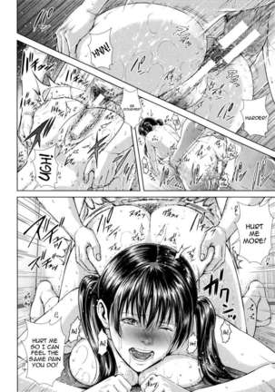 Die in Seen Page #113