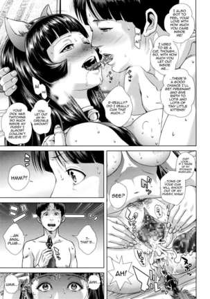 Die in Seen Page #28