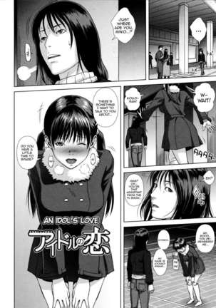 Die in Seen Page #89