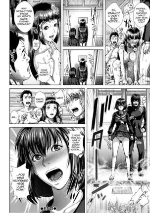Die in Seen Page #145
