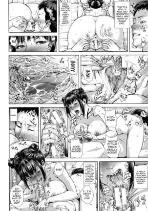 Die in Seen Page #67