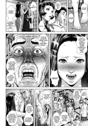 Die in Seen Page #181