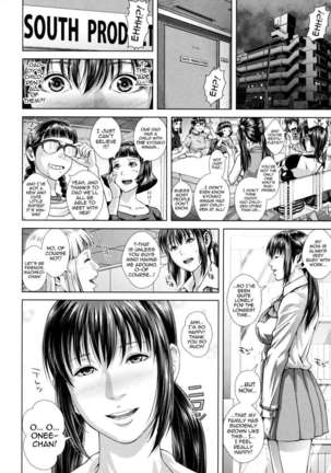 Die in Seen Page #211
