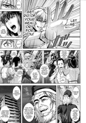 Die in Seen Page #206