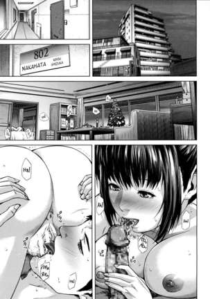 Die in Seen Page #60
