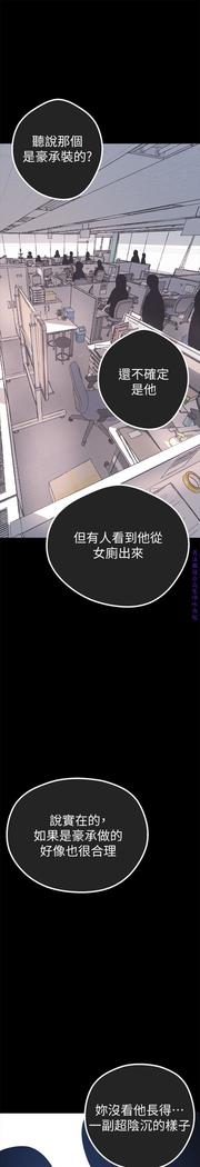 美麗新世界
