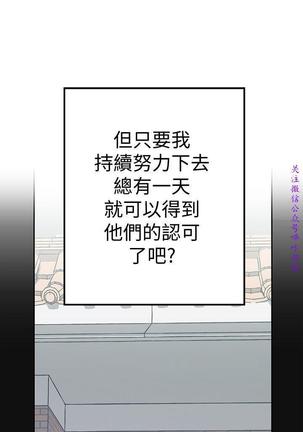 Image 7606842