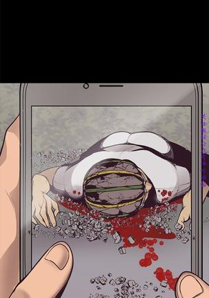 美麗新世界 Page #296