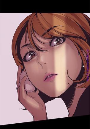美麗新世界 Page #97