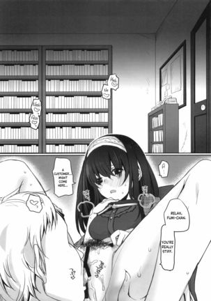 Image 9627416