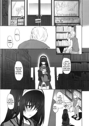 Koibumi Page #15