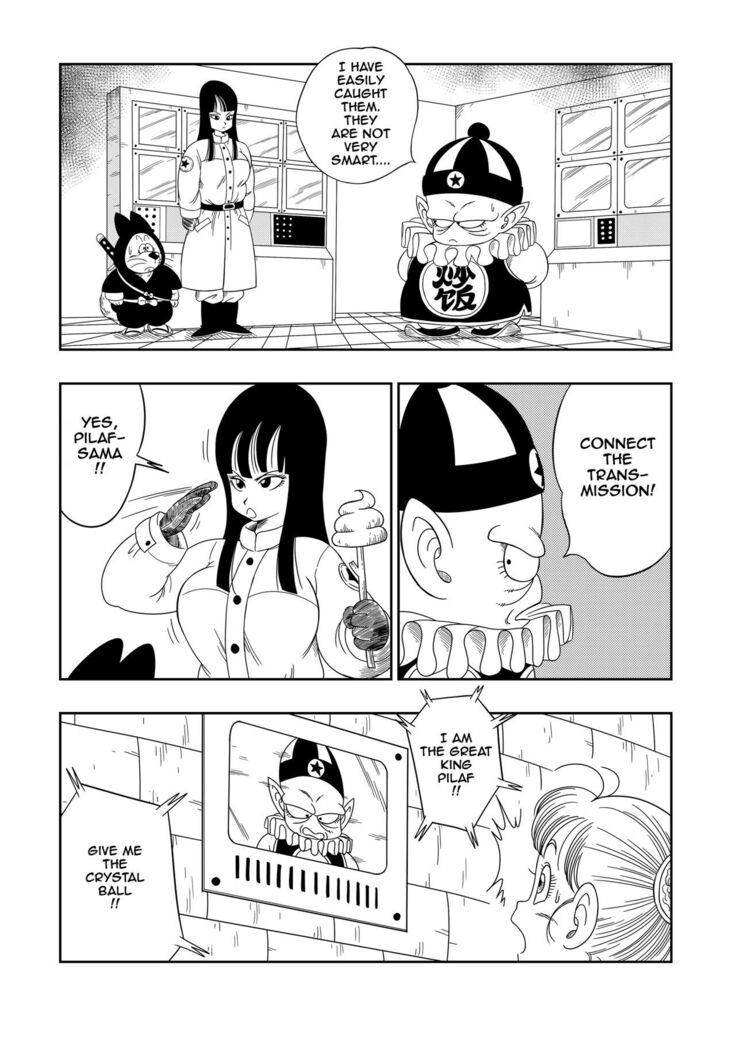 Punishment in Pilaf's Castle