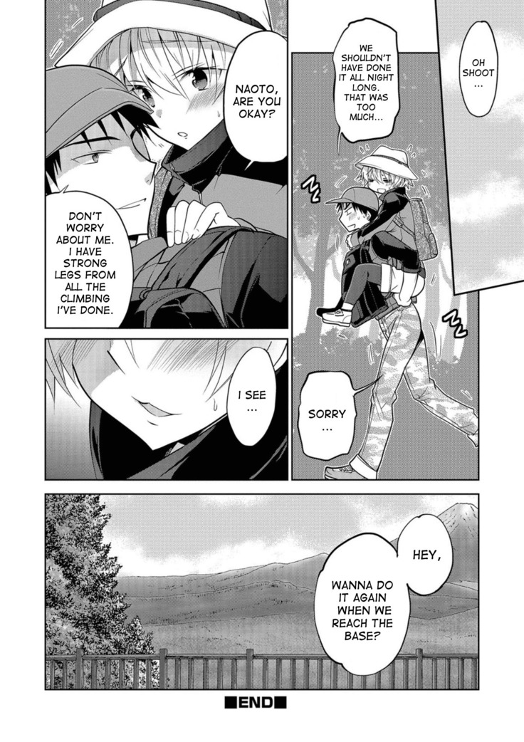 Yama Kami-sama ni negai o | Make a Wish to the Mountain God!