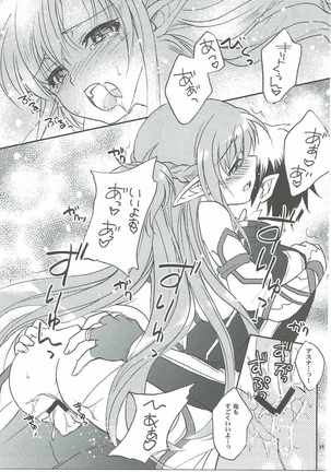 Home Sweet Home 2 Page #14