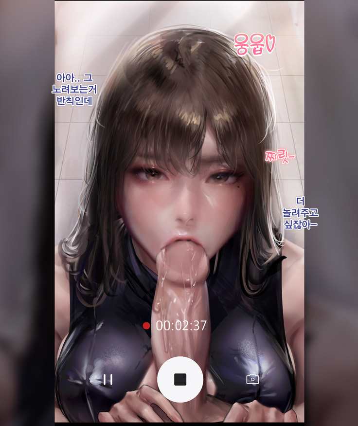 Classmate (decensored)