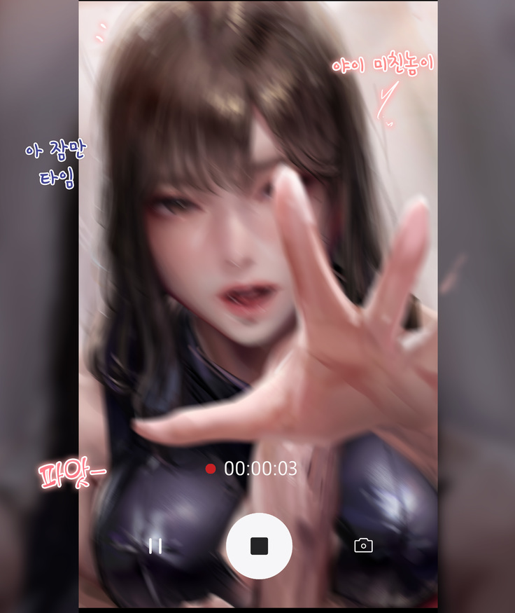 Classmate (decensored)