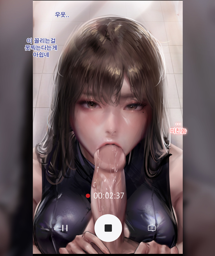 Classmate (decensored)