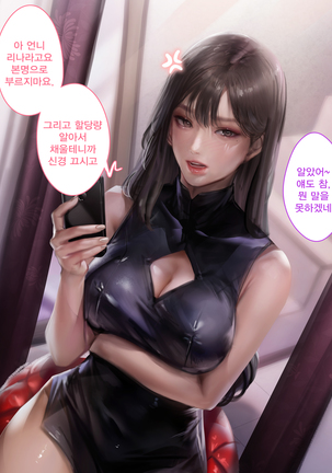 Image 9716453