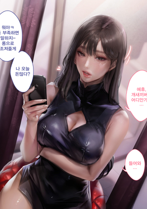 Image 9716454