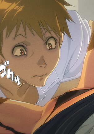 Do-S na Boku no Tannin wa Chou Dosukebe Kyoushi deshita Page #13