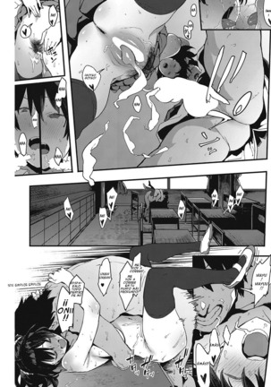 Futari no Hibi - Two people's days | El día de dos personas Page #21