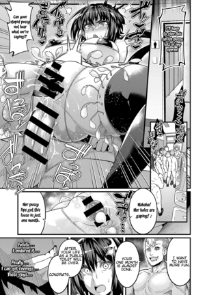 Moudokusei Martial Arts Page #19