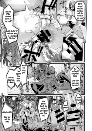Moudokusei Martial Arts Page #17