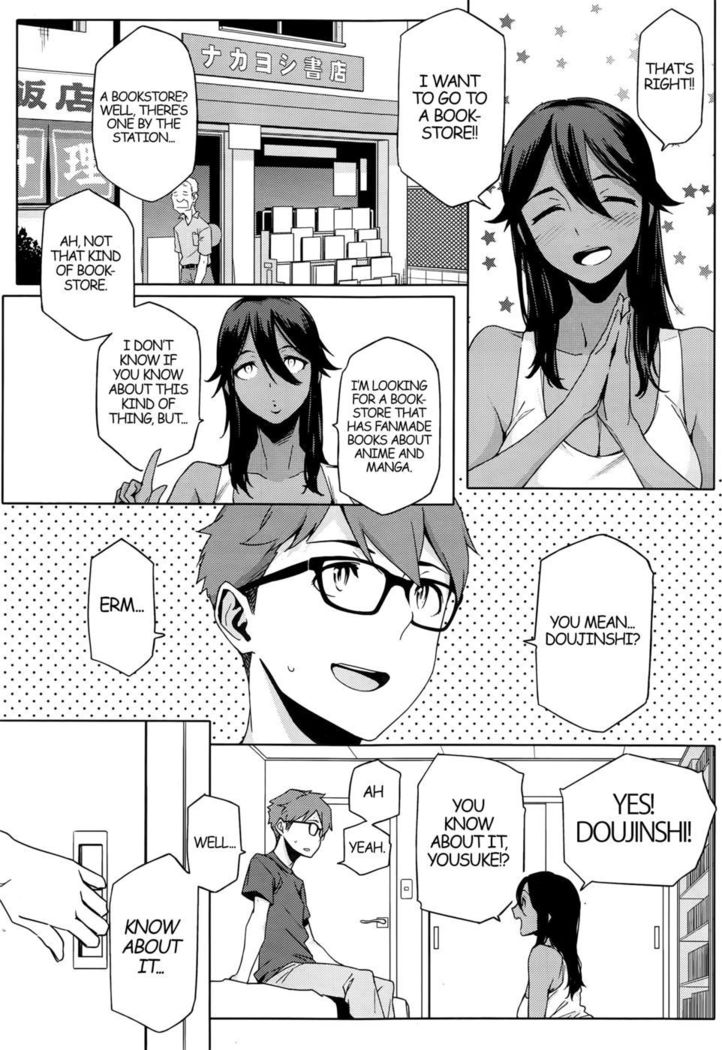 You wa Nanishi ni Nihone Chapter 1