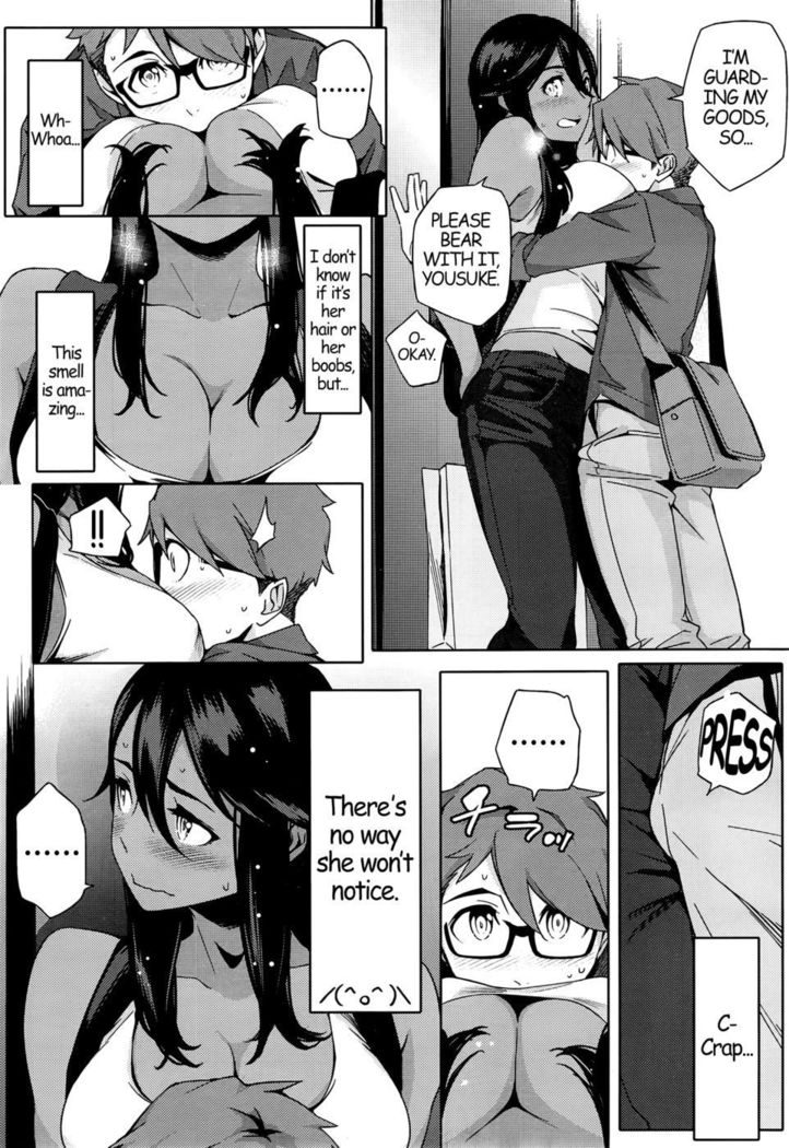 You wa Nanishi ni Nihone Chapter 1