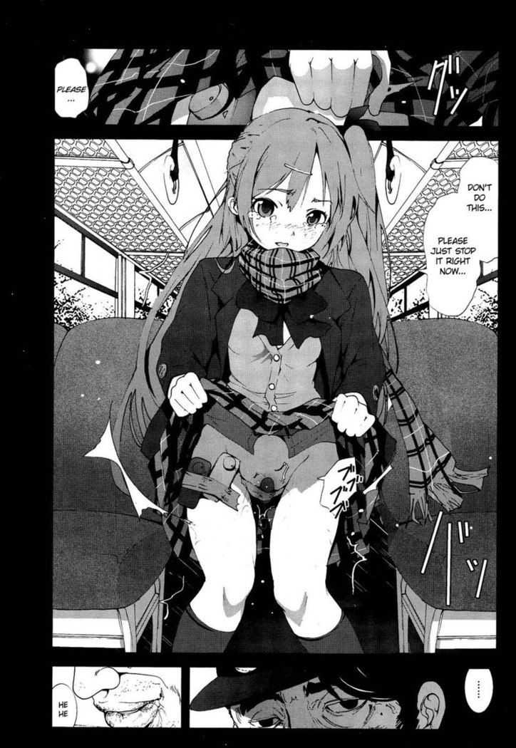 A Virgin?s Rape and Despair 3