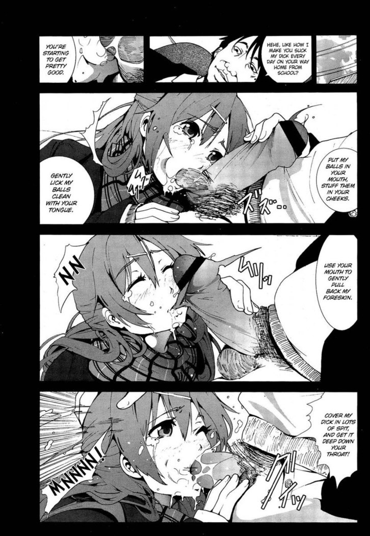 A Virgin?s Rape and Despair 3