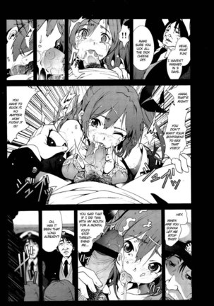 A Virgin?s Rape and Despair 3