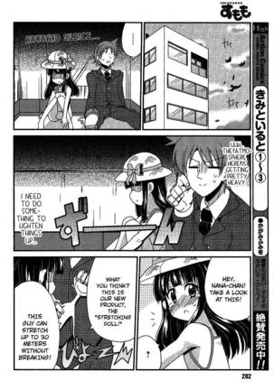 Image 315616