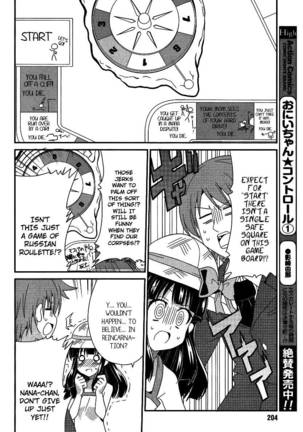 Shinshi na Meets Girl, Chapter 4 - Page 10