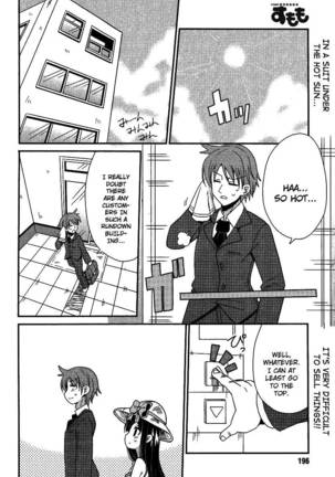 Image 315606