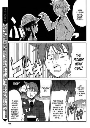 Image 315611