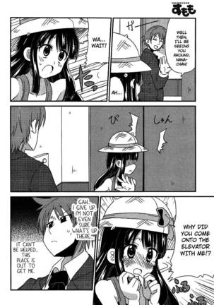 Shinshi na Meets Girl, Chapter 4 - Page 4